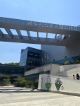 송정동에 위치한 #광주시스포츠헬스센터 지하 2층부터 지상4층까지 규모의 광주시 체육시설로 수영부터 다양한 프로그램이 진행 중이다....