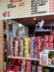 유천스파매점 | #오늘클립챌린지 #용인스파랜드 #매점 #간식맛집