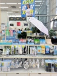 올여름여행준비도 다이소에서~~ #다이소세종본점 #오늘클립챌린지 #클파원챌린지