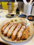 몬도카츠F&B | #오늘클립챌린지 #몬도카츠 #삼덕동맛집