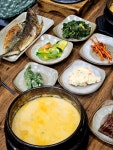진짜 디비지 너무 맛있었고 밑반찬도 푸짐하고 가격도 저렴해요! 너무 맛있어요!! 다음엔 청국장 먹어보려구용:) #두동맛집 #울주군맛집...