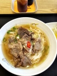 #오늘클립챌린지 오랜만에 쌀국수 먹고 싶어서 찾아갔던 미스사이공