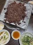 Foto aus Naver-Suchergebnissen 6