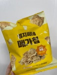메가 엠지 인터내셔널 | #오늘클립챌린지 #엠지씨네메가칩 왜케맛있음?