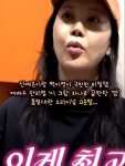 미가림 동안피부 & 발관리 | 오늘클립챌린지 #동안꿀템 #쿠팡추천템 #꿀템 #가정의달 #상품리뷰... 방구석피부관리 #사모님피부비결 #셀프홈케어꿀팁 #주부뷰티정보...