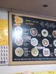 #오늘클립챌린지#국수가맛있어요#대학로국수가#