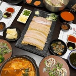 양진규감포참가자미회 | 평택이색횟집 #평택횟집추천 #평택가볼만한곳 #평택특별한메뉴 #감포참가자미 #가자미회 #평택자연산회 #평택조개터맛집 #평택조개터횟집 #평택회