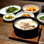 ✅️ 엄용백 돼지국밥 부산 여행하면서 가장 많이 방문한 곳, 다른 곳에서 찾을 수 없는 아이코닉한 돼지국밥 집입니다. #오늘클립챌린지 #부산...