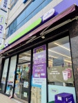 #오늘클립챌린지 씨유 마산회원센트럴점