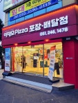 Foto aus Naver-Suchergebnissen 3