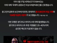 감사합니다. #상선약수 #홍익인간 #굿네이버스 #좋은이웃 #정기후원 #씨유구미황상중앙점 #어반스테이라운지 #복지데이터센터 #박상홍