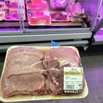 양촌반곡정육판매점 | 반곡동 행복마트 정육점에서 돈가스용 고기 준비했는데 손질을 정말 깔끔하게 해주셨어요😊 비계도 거의 다 제거해주시고 먹기 좋게...