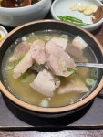 #종로맛집 #종로국밥맛집 #엄용백돼지국밥 #오늘클립챌린지