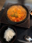 씨유 도렴빌딩점 | #오늘클립챌린지 도렴빌딩 동카츠