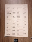 카페프리헷(Cafefrihet) 대전 가오점 | 복대동 무인카페 카페프리헷 이렇게 분위기좋은 곳이 숨어있었다니~! 조용히 커피한잔 마시고 가요 #오늘클립챌린지 #복대동카페...
