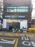 GS25 민락스타힐스점 | #오늘클립챌린지 #GS25 민락이진점
