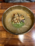 교동면옥포항영일대점 | #오늘클립챌린지 #교동면옥포항청림점
