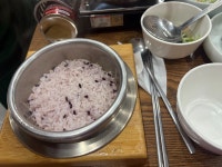 하지만 반찬 하나하나 다 맛있고 사장님 부부(?)도 정말 친절하셨습니다👍👍 #오늘클립챌린지 #옛날에 #울산맛집#울산두동맛집#정식...
