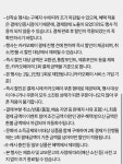 스마일페이_교보문고문화비 | #오늘클립챌린지 #교보문고카카오페이할인
