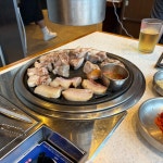 #오늘클립챌린지#북중미월드컵#흑돼지근고기#맛있는저녁
