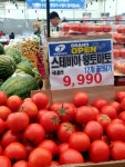 #오늘클립챌린지 #중앙할인마트천안점
