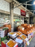 아람식자재마트 유한회사 | #오늘클립챌린지 #아람식자재마트
