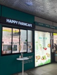 해피데이팜 | #오늘클립챌린지 #해피팜카페