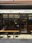 커피로만 coffee Roman 창원중앙점 | #창원카페#창원커피맛집#상남동카페#중앙동카페#루크커피브루어스#오늘클립챌린지 - 창원 중앙동 커피맛집 ‘루크커피브루어스’