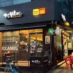 📌 : 깐부치킨 안산고잔점 🗾 : 경기 안산시 단원구 광덕대로 162 창진빌딩 🕒 : 16:00 ~ 24:00 (금,토는 01:00 까지!) 📞 : 031-413-9279 야장에서...