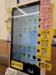 빽다방안양대우 | #오늘클립챌린지 빽다방 아이스퀘어점 친절해요