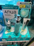 씨제이올리브영(주) 롯데몰은평점 | #오늘클립챌린지 #올리브영수지롯데몰 #올영세일 #올영세일구매템