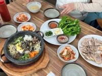Foto aus Naver-Suchergebnissen 4