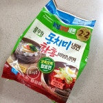 #여름 에는 시원한 #냉면 🍜 #롯데마트금천점 #통큰데이 #오늘클립챌린지