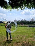 รูปภาพผลการค้นหา Naver 3