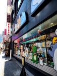 (주)아트박스용인중앙점 | #오늘클립챌린지 #아트박스명동중앙점