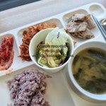 (주)명성에프엠씨 한성지티지점 | 든든한 한 끼가 필요한 직장인들을 위한 수원단체급식 🍱 명성에프엠씨는 매일 달라지는 다양한 메뉴와 균형 잡힌 영양으로 만족도를 높여주는...