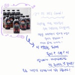 #오늘클립챌린지#스페셜티