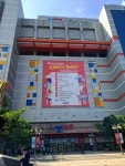유한책임회사웨스턴베니비스영등포 | #오늘클립챌린지 #웨스턴베니비스