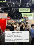 미남이네강아지옷가게 | 마곡에서 열리는 역대급 여름 대비 댕냥이 쇼핑 대축제🐶🐱 여름 필수템 구경하러 모두 마곡으로 모여라!...