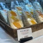 Foto aus Naver-Suchergebnissen 3