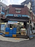 #오늘클립챌린지 우리 동네 지에스25편의점 좋아요 ㅎㅎ
