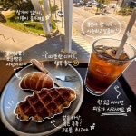 (주)두리메링게듀레베이커리호암점 | 듀레베이커리 호암점에서 즐긴 소금빵 먹방. 겉은 바삭하고 속은 촉촉해서 만족도가 높았습니다. . #충주카페 #충주맛집 #소금빵맛집...
