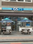 GS25힐하우스점 | #오늘클립챌린지#GS25서초네이처힐점