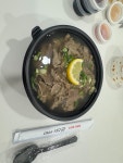 #오늘클립챌린지 #몬스터포