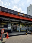 이마트24 보령미산점 | #오늘클립챌린지#이마트24보령성주점 보령 성주에 왔다면 편의점이 거의 없어요. 이마트24 보령성주점은 도심지 못지 않게 물건이 다양하고...