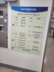 씨유(CU마트)광운대원룸점 | #오늘클립챌린지 떡볶이부터 편의점, 마트 등등 다 잇음 조금 작은데 잇을건 다 잇음