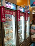 (주)이마트에브리데이천안성거점 | #오늘클립챌린지 #이마트천안점