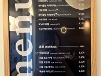 24시무인카페만월경분당효자촌점 | #오늘클립챌린지 24시 무인카페 만월경 헬리오시티점 카페스럽게 분위기가 너무 좋아♡