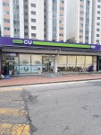씨유 성서주공5단지점 | #오늘클립챌린지 #CU부안봉덕주공점