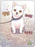 #오늘클립챌린지#구름이